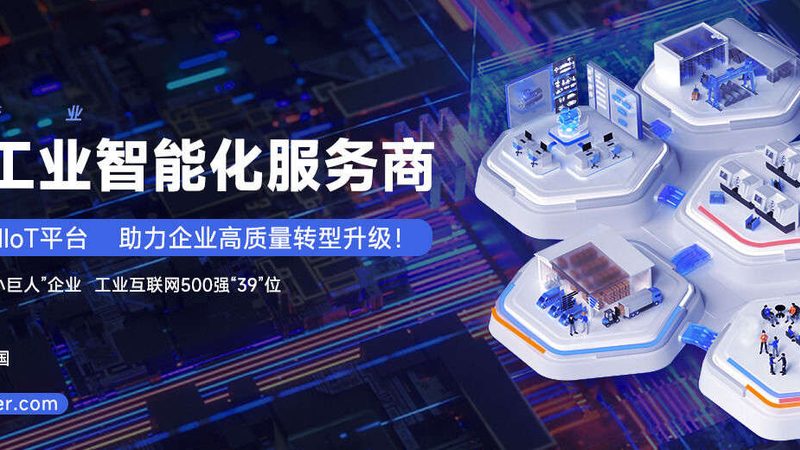 车间流水线自动输送系统：提升效率的秘密武器**