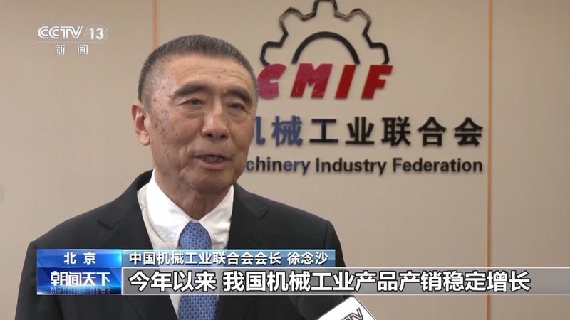 机械手臂，智能制造的未来驱动器