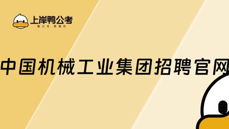 小型瓶装水生产线：揭秘其高效运作的秘密